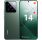 Smartphone Xiaomi 14 NFC 12GB/512GB/6.36 "/5G/Verde
