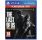 The Last of Us Remastered PS4