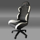 Speedblack Seat Black/White