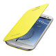 Flip Cover for Samsung Galaxy S III Yellow