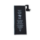 Repair 1430 mAh Battery for iPhone 4S