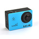 SJCAM SJ4000 WIFI BLUE V2.0 Sports Chamber