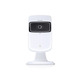 Video-surveillance camera TP-LINK NC200 WIFI