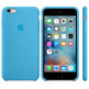 FUND APPLE IPHONE 6S PLUS SILICONA AZUL