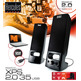 KEY ALTAVOCES XPS 2.0 35 USB