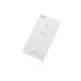 Back cover for Sony Xperia Z1 White