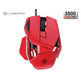 MadCatz Cyborg Rat 3 Red