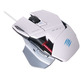 MadCatz Cyborg Rat 3 White