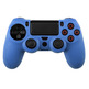 Silicone Cover for Dualshock 4 Pink