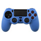 Silicone Cover for Dualshock 4 Dark Blue