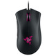 Razer Deathadder Chroma