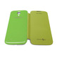 Flip Cover Case for Samsung Galaxy S4 Black/Green