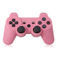 DoubleShock III Controller for PS3 Pink