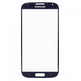 Front Glass Replacement Samsung Galaxy S4 Black