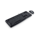 Logitech Desktop MK120