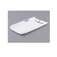 PC Frosted Protective Case for Samsung Galaxy S III i9300 (White