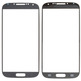 Front Glass for Samsung Galaxy S4 i9505 Black/Green