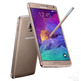 Samsung Galaxy Note 4 32 GB Black