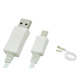 Visible Light Micro USB Data Transfer Charging Cable for Samsung/HTC/Nokia Black/Green