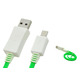 Visible Light Micro USB Data Transfer Charging Cable for Samsung/HTC/Nokia Green