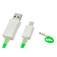 Visible Light Micro USB Data Transfer Charging Cable for Samsung/HTC/Nokia White