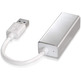 USB to RJ45 Aisens A106-0049 White Adapter