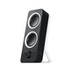 2.0 Logitech Z200 Black Speakers