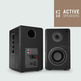 Energy Sistem Studio Monitor 4 HI-FI speakers