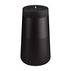 Altavoz Bluetooth Bose SoundLink Revolve II Negro