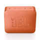 JBL GO 2 Canela 3W Bluetooth Speaker