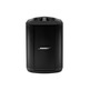 Speaker Bose S1 Pro +