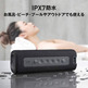 Xiaomi MI Portable Bluetooth Black Speaker