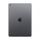 Apple iPad 2019 10.2 '' 32 GB Wifi Space Gray MW742TY/A