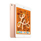 Apple iPad Mini 5 Wifi Cell 64gb Gold MUX72TY/A