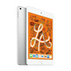 Apple iPad Mini 5 Wifi Cell 64gb Silver MUX62TY/A