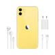 Apple iPhone 11 64 GB Yellow MWLW2QL/A