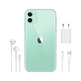 Apple iPhone 11 64 GB Green MWLY2QL/A