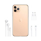 Apple iPhone 11 Pro 64 GB Gold MWC52QL/A