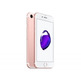 Apple iPhone 7 32 GB Gold Rose MN912QL/A