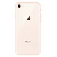 Apple iPhone 8 (256Gb) Gold