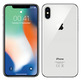 Apple iPhone X (256Gb) - Silver