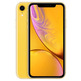 Apple iPhone XR 64 GB Yellow MH6Q3QL/A