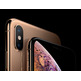 Apple iPhone XS 64gb Gold