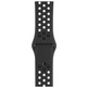 Apple Watch Nike Series 3 38mm GPS Space Grey's with Black sports strap MTF12QL/A