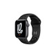 Apple Watch SE Nike GPS 40 mm Space Grey Strap Sports Nike Anthracite Black