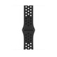 Apple Watch SE Nike GPS 44mm Box Aluminum Space Gray/Sports Strap Nike Black Anthracite