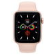 Apple Watch Series 5 44mm GPS Aluminium Gold with Pink Arena Sport MWVE2TY/A