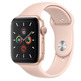Apple Watch Series 5 44mm GPS Aluminium Gold with Pink Arena Sport MWVE2TY/A