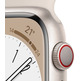 Apple Watch Series 8 GPS/Cellular 41mm White Star