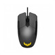 ASUS Combo Keyboard   Mouse TUF Gaming